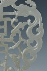A QING DYNASTY WHITE JADE PENDANT 19TH CENTURY EX. CHRISTIE'S