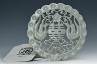 A QING DYNASTY WHITE JADE PENDANT 19TH CENTURY EX. CHRISTIE'S