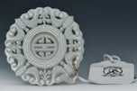 A QING DYNASTY WHITE JADE PENDANT 19TH CENTURY EX. CHRISTIE'S