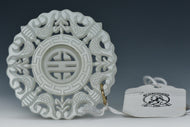 A QING DYNASTY WHITE JADE PENDANT 19TH CENTURY EX. CHRISTIE'S