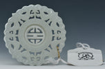 A QING DYNASTY WHITE JADE PENDANT 19TH CENTURY EX. CHRISTIE'S