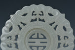 A QING DYNASTY WHITE JADE PENDANT 19TH CENTURY EX. CHRISTIE'S