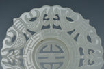 A QING DYNASTY WHITE JADE PENDANT 19TH CENTURY EX. CHRISTIE'S