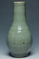 A MING DYNASTY LONGQUAN CELADON VASE EX. CHRISTIE'S