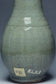 A MING DYNASTY LONGQUAN CELADON VASE EX. CHRISTIE'S
