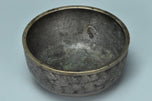 A QING DYNASTY BRONZE RITUAL BOWL