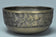 A QING DYNASTY BRONZE RITUAL BOWL