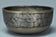 A QING DYNASTY BRONZE RITUAL BOWL