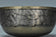 A QING DYNASTY BRONZE RITUAL BOWL