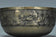 A QING DYNASTY BRONZE RITUAL BOWL