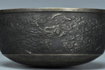 A QING DYNASTY BRONZE RITUAL BOWL