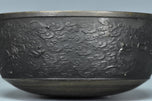 A QING DYNASTY BRONZE RITUAL BOWL