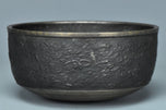 A QING DYNASTY BRONZE RITUAL BOWL