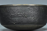 A QING DYNASTY BRONZE RITUAL BOWL
