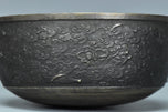 A QING DYNASTY BRONZE RITUAL BOWL
