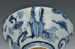 A MING DYNASTY BLUE AND WHITE RITUAL BOWL 15TH CENTURY