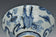 A MING DYNASTY BLUE AND WHITE RITUAL BOWL 15TH CENTURY