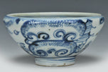 A MING DYNASTY BLUE AND WHITE RITUAL BOWL 15TH CENTURY