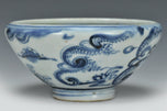 A MING DYNASTY BLUE AND WHITE RITUAL BOWL 15TH CENTURY