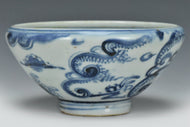 A MING DYNASTY BLUE AND WHITE RITUAL BOWL 15TH CENTURY