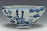A MING DYNASTY BLUE AND WHITE RITUAL BOWL 15TH CENTURY