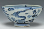A MING DYNASTY BLUE AND WHITE RITUAL BOWL 15TH CENTURY