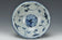 A MING DYNASTY BLUE AND WHITE RITUAL BOWL 15TH CENTURY