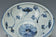 A MING DYNASTY BLUE AND WHITE RITUAL BOWL 15TH CENTURY