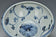 A MING DYNASTY BLUE AND WHITE RITUAL BOWL 15TH CENTURY