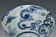 A MING DYNASTY BLUE AND WHITE RITUAL BOWL 15TH CENTURY