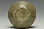 A JIN DYNASTY YUE CELADON WATER POT