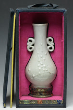 A YUAN DYNASTY QINGBAI VASE AND BOX