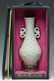 A YUAN DYNASTY QINGBAI VASE AND BOX