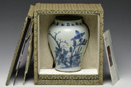 A MING DYNASTY BLUE AND WHITE JAR CHONGZHEN PERIOD AND BOX