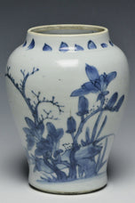 A MING DYNASTY BLUE AND WHITE JAR CHONGZHEN PERIOD AND BOX