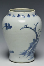 A MING DYNASTY BLUE AND WHITE JAR CHONGZHEN PERIOD AND BOX