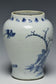 A MING DYNASTY BLUE AND WHITE JAR CHONGZHEN PERIOD AND BOX