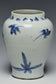 A MING DYNASTY BLUE AND WHITE JAR CHONGZHEN PERIOD AND BOX