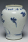 A MING DYNASTY BLUE AND WHITE JAR CHONGZHEN PERIOD AND BOX