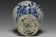 A MING DYNASTY BLUE AND WHITE JAR CHONGZHEN PERIOD AND BOX