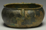 A HAN DYNASTY TWIN HANDLED BRONZE INCENCE BURNER