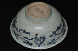 AN EARLY MING DYNASTY BLUE AND WHITE BOWL