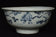 AN EARLY MING DYNASTY BLUE AND WHITE BOWL