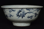 AN EARLY MING DYNASTY BLUE AND WHITE BOWL