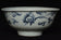 AN EARLY MING DYNASTY BLUE AND WHITE BOWL