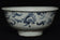 AN EARLY MING DYNASTY BLUE AND WHITE BOWL