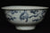 AN EARLY MING DYNASTY BLUE AND WHITE BOWL
