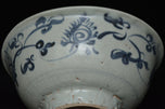 AN EARLY MING DYNASTY BLUE AND WHITE BOWL