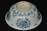 AN EARLY MING DYNASTY BLUE AND WHITE BOWL
