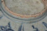 AN EARLY MING DYNASTY BLUE AND WHITE BOWL